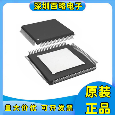 全新正品芯片AD9288BSTZ-100