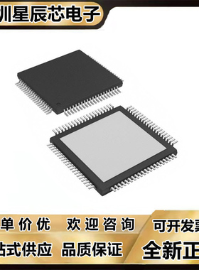 ADS58C20\ADS58C23\ADS58C48\ADS8686\I\IPFP\IPFPR\SIPZAR\芯片