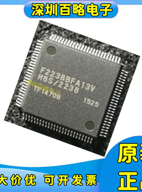 HD64F2238/HD64F2265/2266/TE/TF/ATE13/BTF/BFA13IV/RFA/RTE13V/