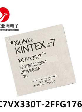 XC7VX330T-2FFG1761I/2FFG1157C/3FFG1157E/3FFG1761E 3FFG1157C/