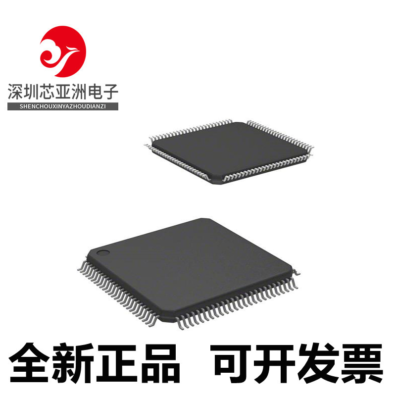 STM32F767VGT7\STM32F777VIT6\STM32F777IIT7\芯片