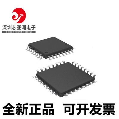 ADS131M06IPBS全新芯片