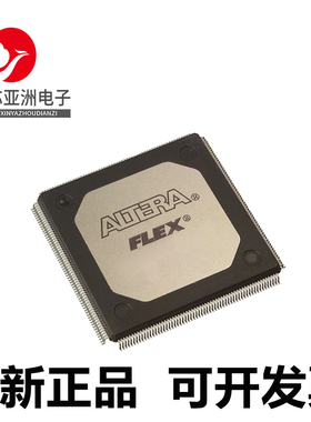 EPF10K50VRC240-1\EPF10K70RC208-4\VQI240-2\VQC240-3\-1芯片
