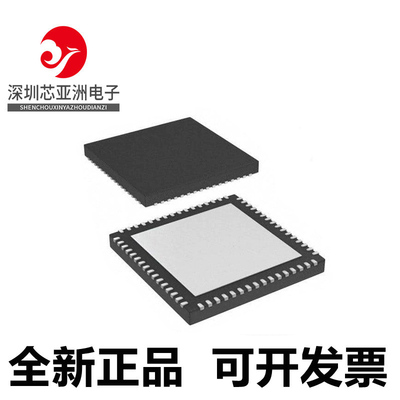 ADS5281IRGCR全新芯片