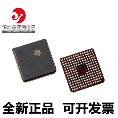 TMS320VC5507ZHH全新原装芯片