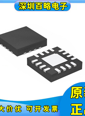 ADS1119/1120/1203/1219/122C04/1220/IRTER/IRVAT/IRGTT/IRGVR/