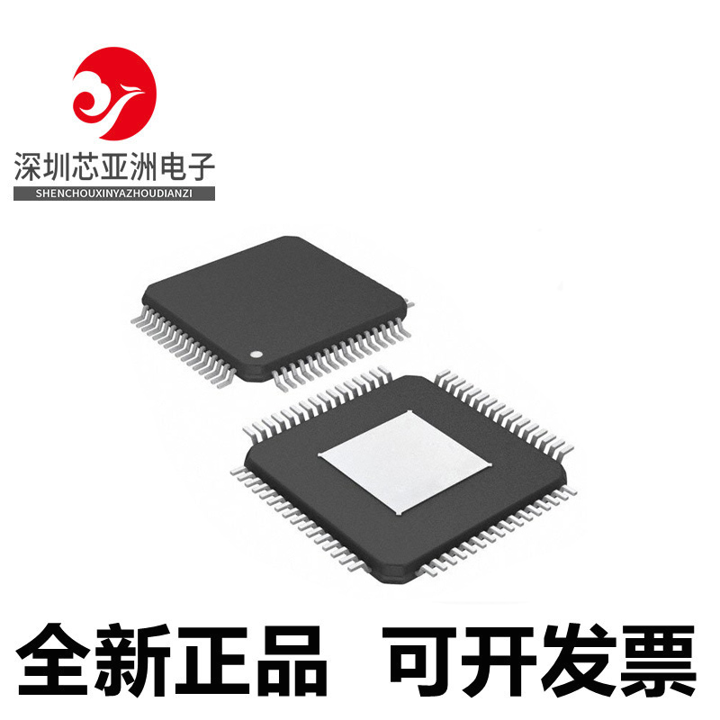 MSP430F5418AIPNR全新芯片