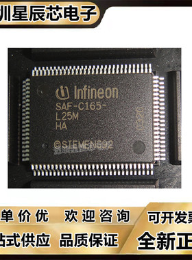 SAF-C161PI\SAF-C165\LF\L25F\LFCA\LF3VCA\LM\L25M\LMCA\LMAA\HA