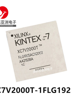 XC7V2000T-1FLG1925I/1FHG1761C/2FLG1925I/2FHG1761I 可编程芯片