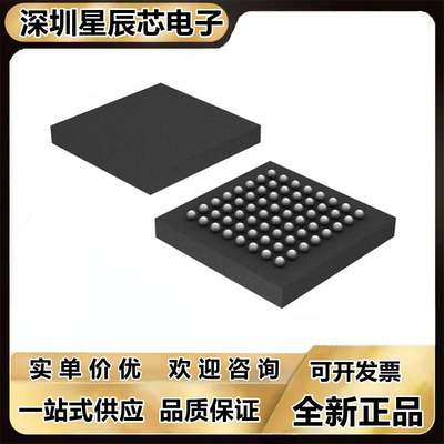 全新芯片ADS1194CZXGR