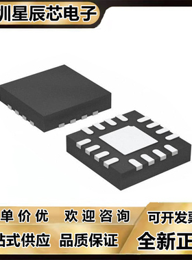 ADS1119\1120\1203\1219\122C04\1220\IRTER\IRVAT\IRGTT\IRGVR