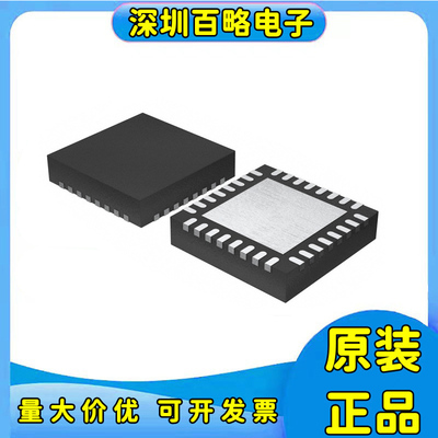 ADS8166IRHBR全新芯片