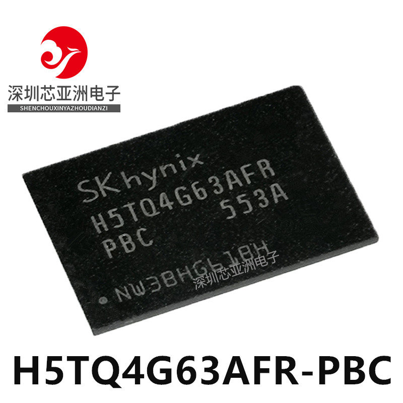 H5TQ4G63AFR-PBC/全新原装DDR3运