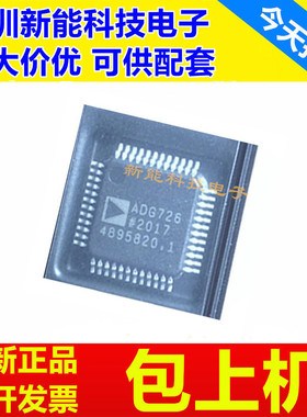 ADG725BSUZ\ADG726BSUZ\ADG726BCPZ\ADG731BSUZ\ADG732BSUZ\BCPZ