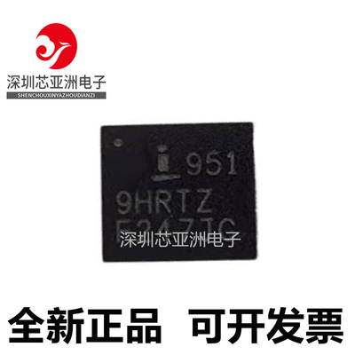 ISL9519HRTZ全新原装芯片