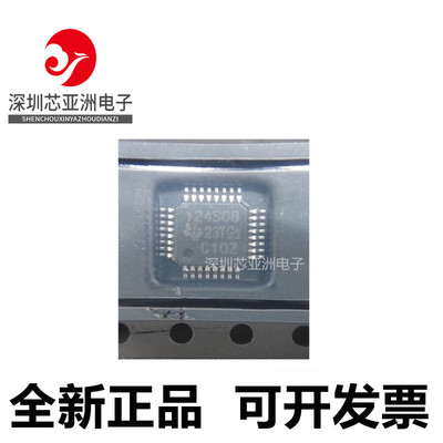 ADS124S08IPBS全新芯片