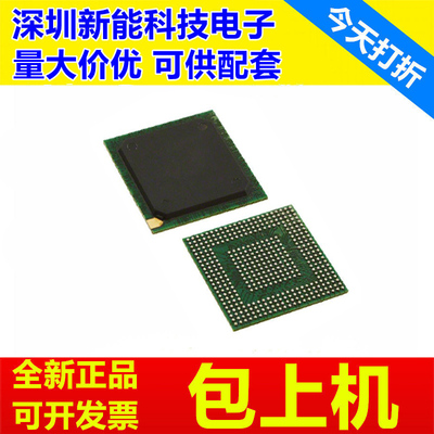 P1021NXE2FFB全新芯片