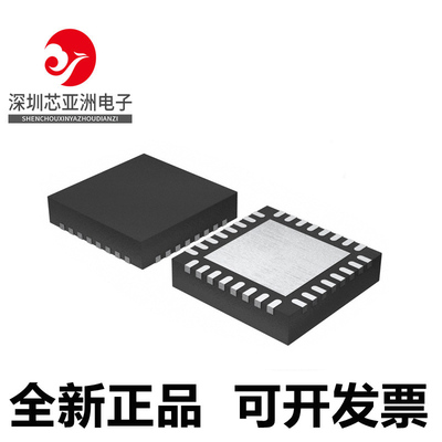 ADS1191IRSMR全新芯片