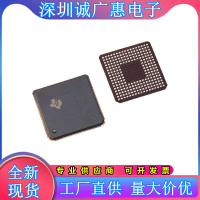 TMS320VC5510AGGW2全新原装芯片