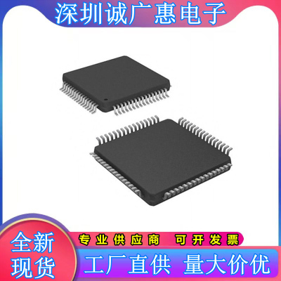 ADS1625IPAPR全新芯片