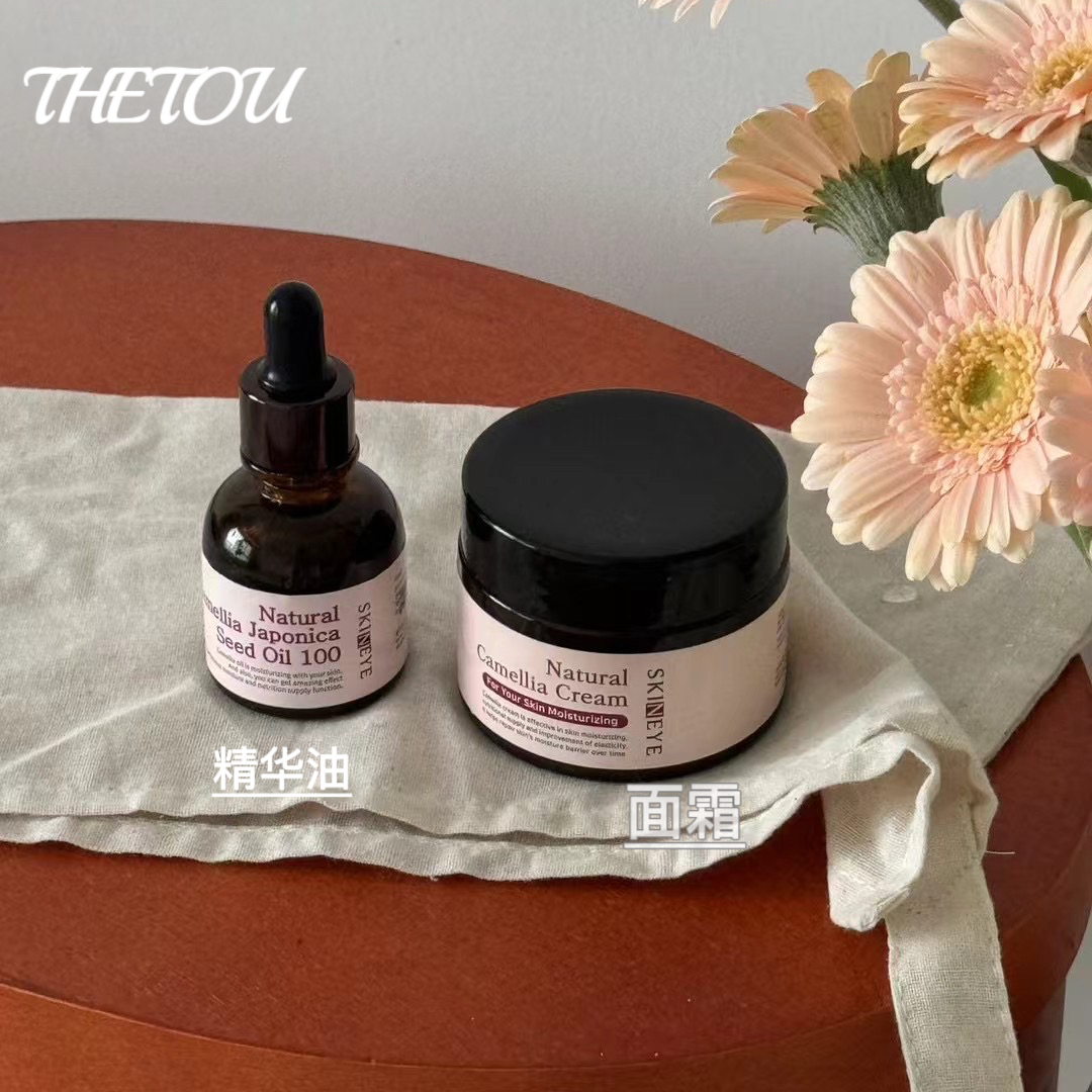 化解一位skineye山茶花精油面霜