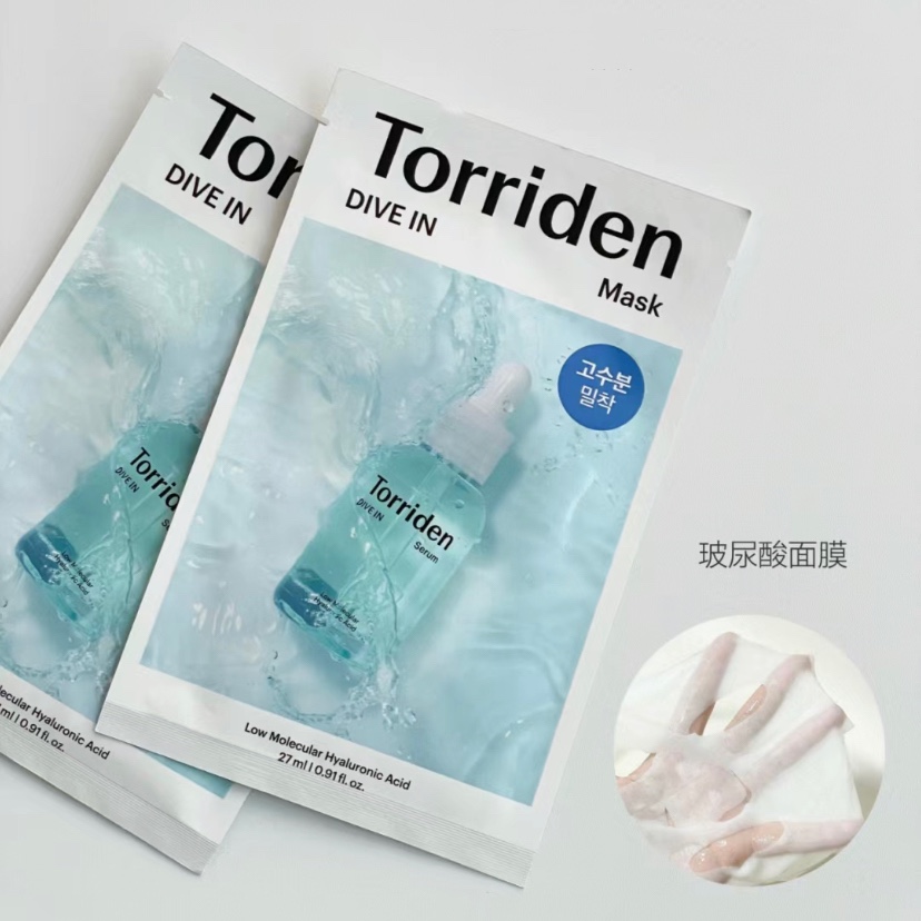 Torriden桃瑞丹玻尿酸面膜