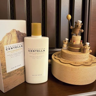 授权店铺▲韩国skin1004积雪草物理防晒霜提亮清爽不闷素颜隔离乳