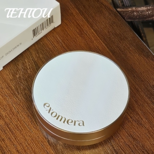 奶皮子 韩国exomera呼吸气垫遮瑕服帖养肤自然清透水光持久