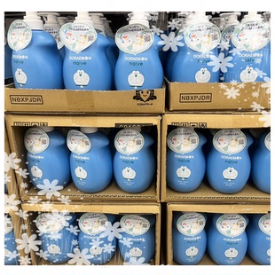 保税直发 Kracie肌美精 naive桃叶精华液体沐浴露多啦A梦冷感