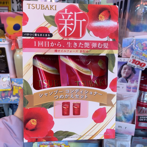 新版   TSUBAKI/丝蓓绮山茶花/红椿补充装洗护套装  300ml*2