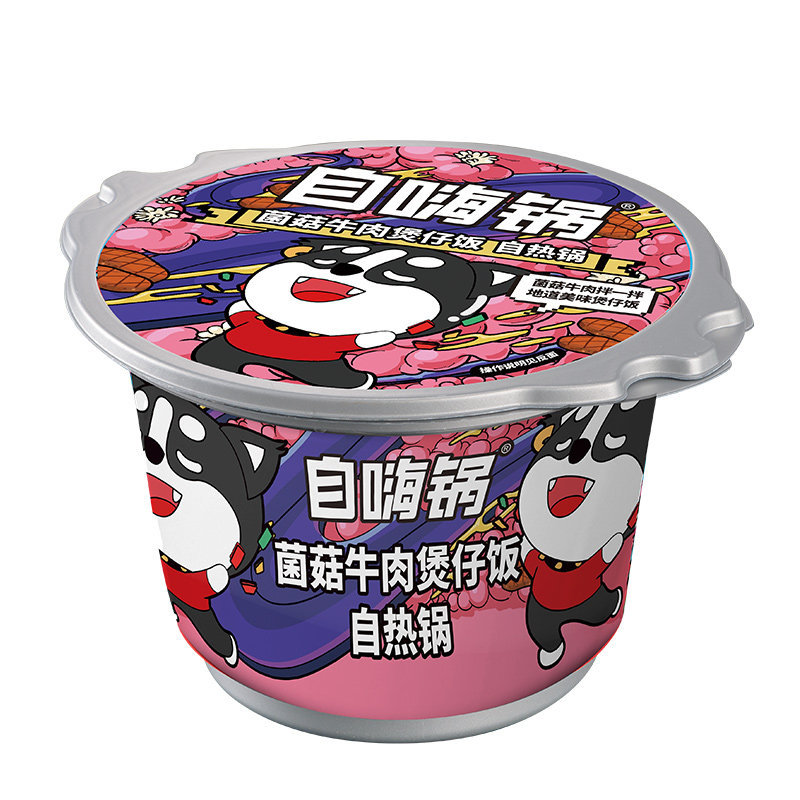 自嗨锅煲仔饭自热米饭12盒组合一箱懒人方便小火锅早餐速食品整箱