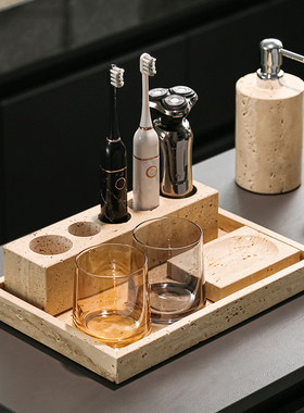 天然黄洞石电动牙刷置物架侘寂中古风卫浴大理石洗漱收纳托盘套装