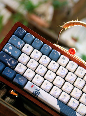 嗨元创兰亭集序原厂QX3机械键盘键帽moa全五面热升华矮轴键帽ADA