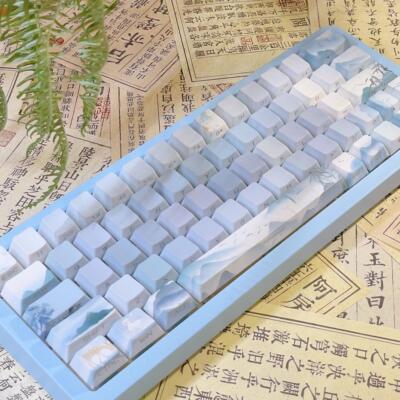 嗨元创 湖山景 机械键盘PBT键帽 五面热升华原厂 侧刻