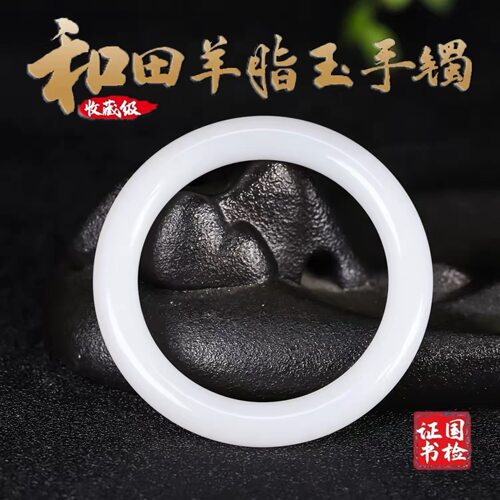 新疆和田玉手镯羊脂级白玉圆条玉手镯少女粗圆条款玉镯子女款玉镯