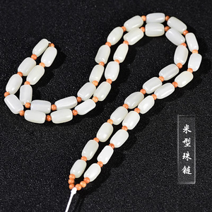 和田玉白玉原石米形珠项链吊坠全珠新疆玉石链子珠链挂绳玉坠男女
