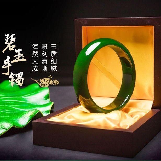 新疆和田碧玉手镯女玉镯子菠菜绿玉石手镯女款玉手镯手饰品玉镯