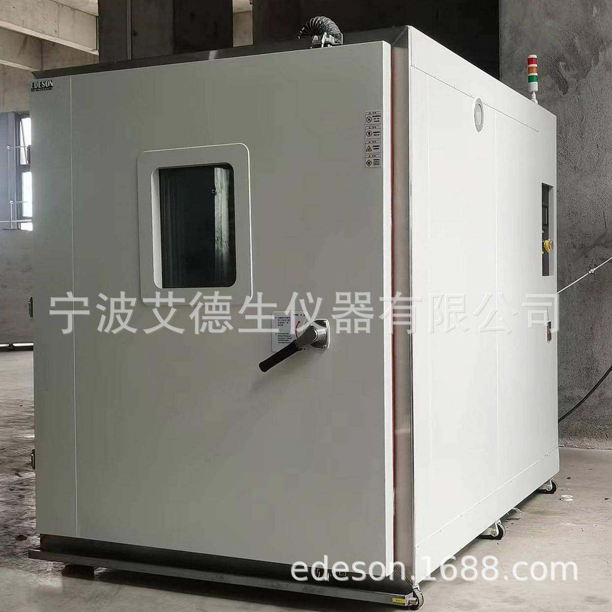 尼龙PA66调湿房蒸煮处理增柔韧性防脆防断裂4/6/8/12/14立,工业油品/胶粘/化学/实验室用品,其他实验室设备,淘宝优惠券,粉丝福利购,淘宝优惠卷