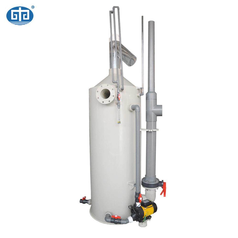 水产养殖环保设备蛋白质从液分离器工厂化循环水族蛋白质分离设备,五金/工具,其他机械五金,淘宝优惠券,粉丝福利购,淘宝优惠卷