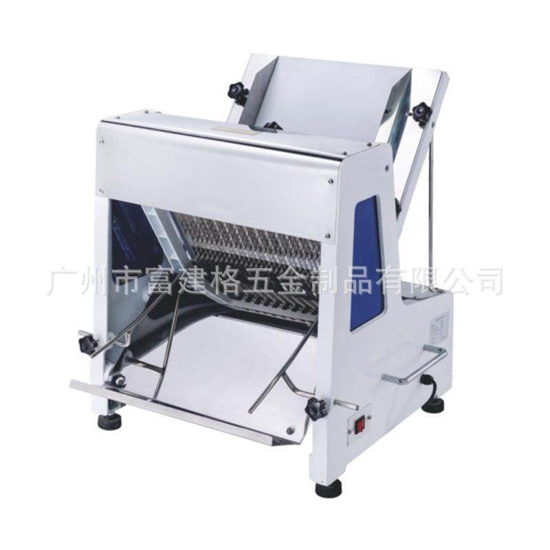 商用吐司面包切片机不锈钢切面包机方包分片机电动切片机器细齿刀,清洗/食品/商业设备,其他清洗机,淘宝优惠券,粉丝福利购,淘宝优惠卷