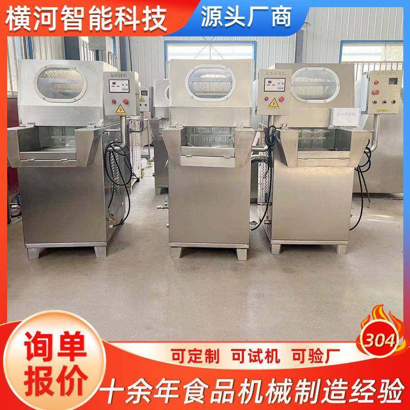 变频盐水注射机大型猪排带骨盐水注射机器整鸡整鸭盐水注射设备,清洗/食品/商业设备,其他食品加工设备,淘宝优惠券,粉丝福利购,淘宝优惠卷