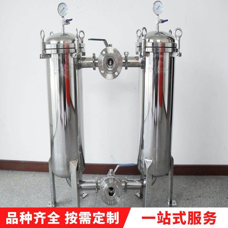 供应定制双联袋式过滤器|酒精过滤器|食用油过滤器|液体过滤机,五金/工具,其他机械五金,淘宝优惠券,粉丝福利购,淘宝优惠卷