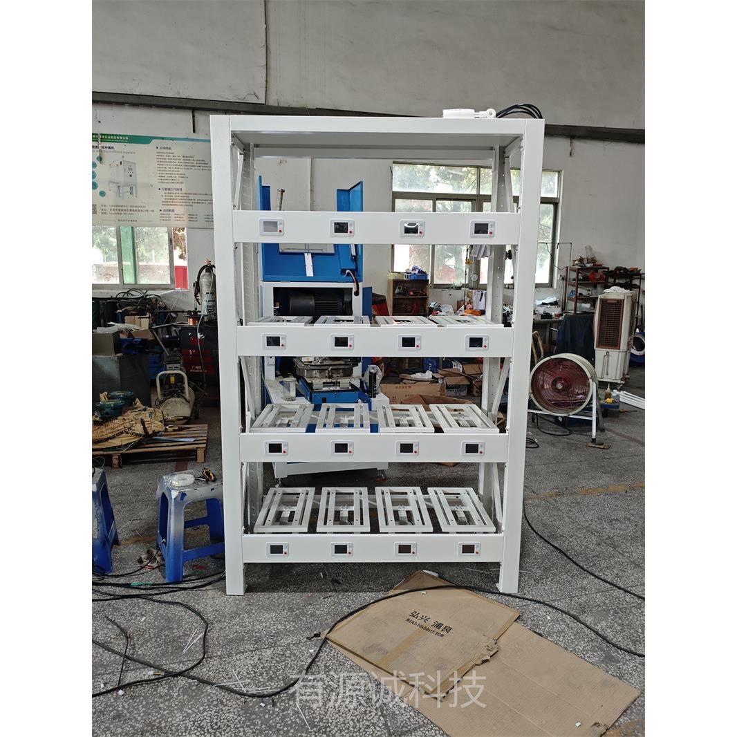 智能称重货架/智能指纹识别/员工操作物料整理柜/产品称重保管