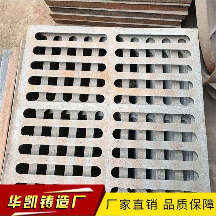 现货球墨铸铁雨水篦子污水沟盖板单套篦子规格齐全,基础建材,井盖,淘宝优惠券,粉丝福利购,淘宝优惠卷