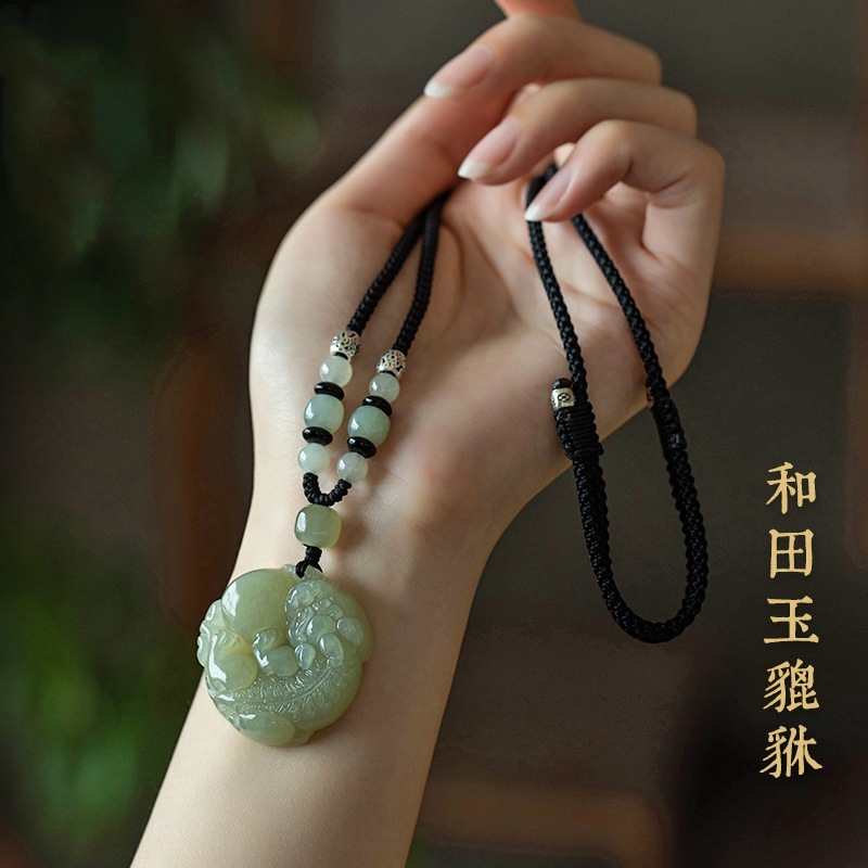 直销天然和田玉貔貅吊坠男女款高档玉石坠毛衣链挂饰保真精品