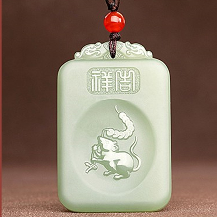 阿富汗白玉生肖吊坠青白玉挂件