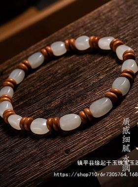 和田玉橄榄核手串小众礼物