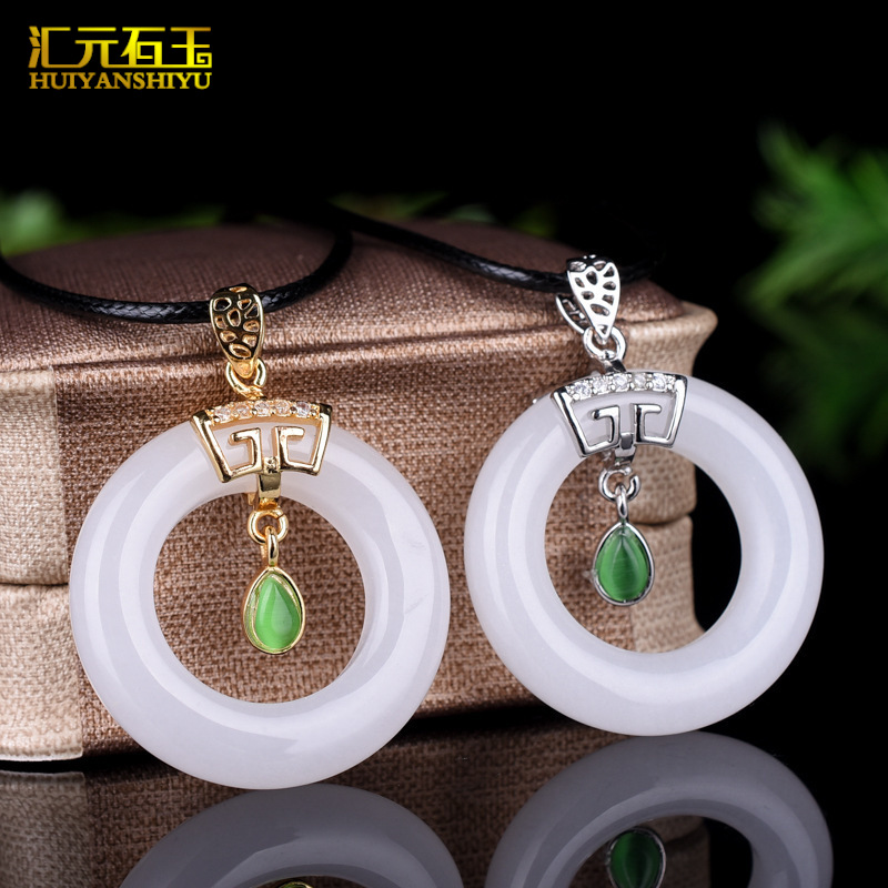 和田白玉银镶平安扣吊坠