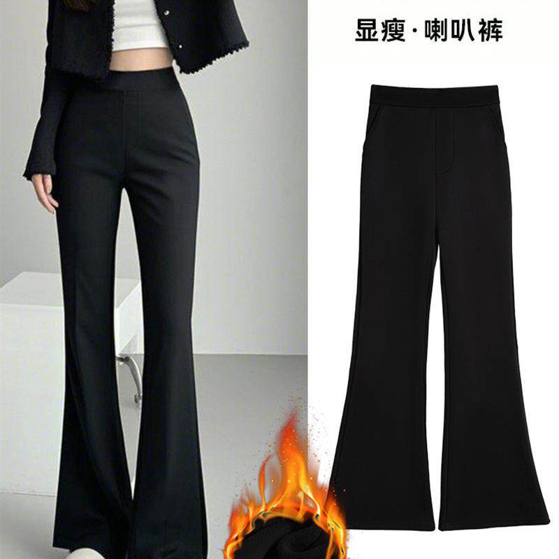 黑色喇叭裤女秋冬季2026新款高腰显瘦马蹄裤小个子西装加绒微喇裤