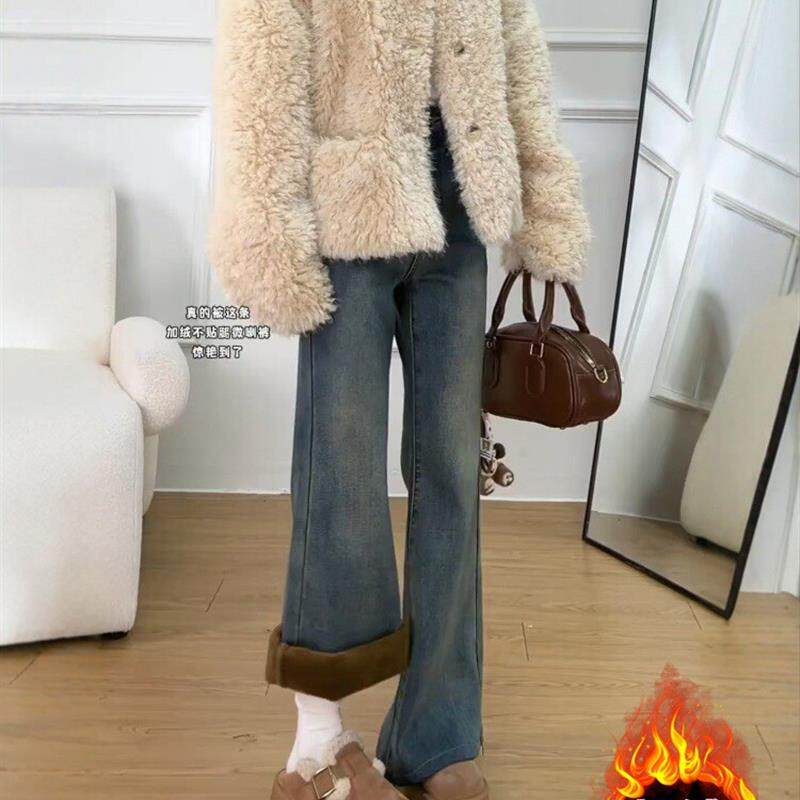 大码加绒加厚微喇叭牛仔裤女秋冬新款胖mm高腰显瘦直筒阔腿马蹄裤